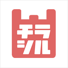 チラシ特売情報アプリ チラシル
